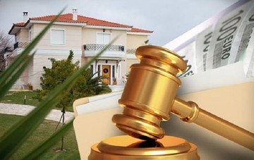 Στο «σφυρί» 30 ακίνητα οφειλετών
