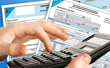 Τι θα γίνει με την παραταση των φορολογικών δηλώσεων