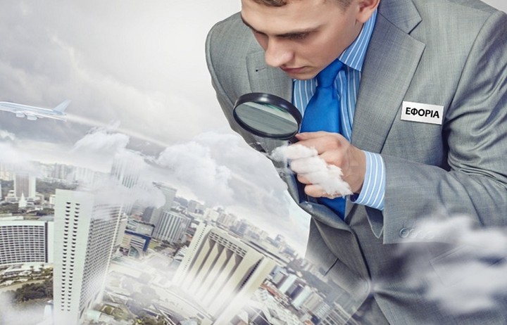 Η Εφορία ψάχνει τώρα και στο τηλέφωνο 83.000 οφειλέτες