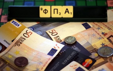 Πρωτιά ακρίβειας για την Ελλάδα