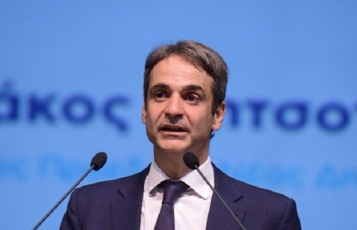 Μητσοτάκης: Ένας είναι ο δρόμος για την έξοδο από την κρίση