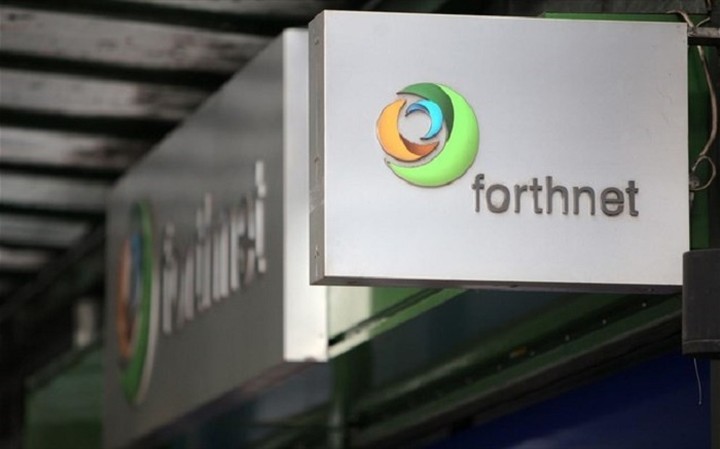 Η FORTHnet, η «εταιρική διακυβέρνηση» και η «ώρα της αλήθειας» για τους μετόχους