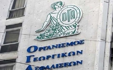 Πότε ξεκινούν οι αιτήσεις για το επίδομα τέκνων ΟΓΑ του Ιουλίου