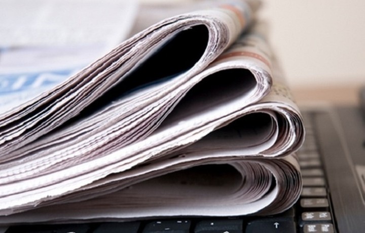 Τα πρωτοσέλιδα των εφημερίδων σήμερα