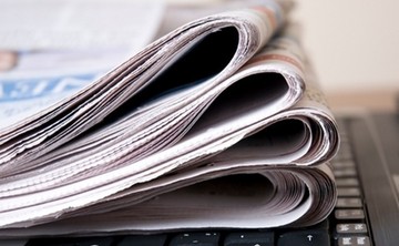 Τα πρωτοσέλιδα των εφημερίδων σήμερα