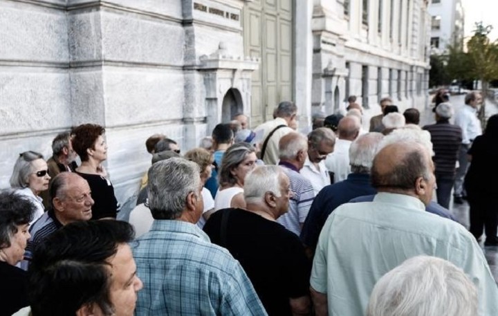 Παράταση στην πληρωμή των φορολογικών υποχρεώσεων των συνταξιούχων