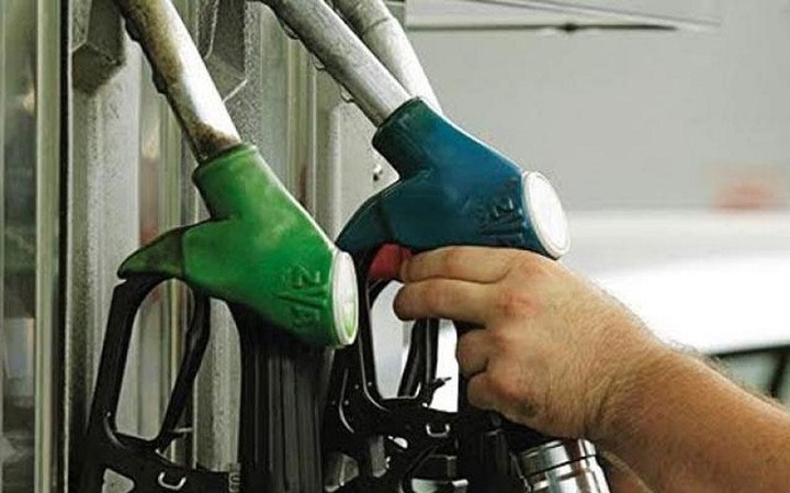 Ποια εταιρεία πετρελαιοειδών κατέθεσε αίτηση υπαγωγής στο άρθρο 99