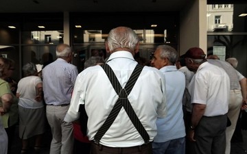 Πότε καταβάλλονται τα μερίσματα στους συνταξιούχους του Δημοσίου