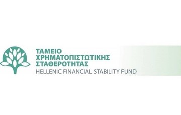 Παραιτήθηκε η εκτελεστική επιτροπή του ΤΧΣ