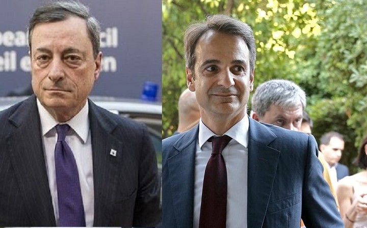 Συνάντηση Μητσοτάκη- Ντράγκι
