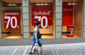 Τι πρέπει να προσέχουν οι καταναλωτές κατά την διάρκεια των εκπτώσεων