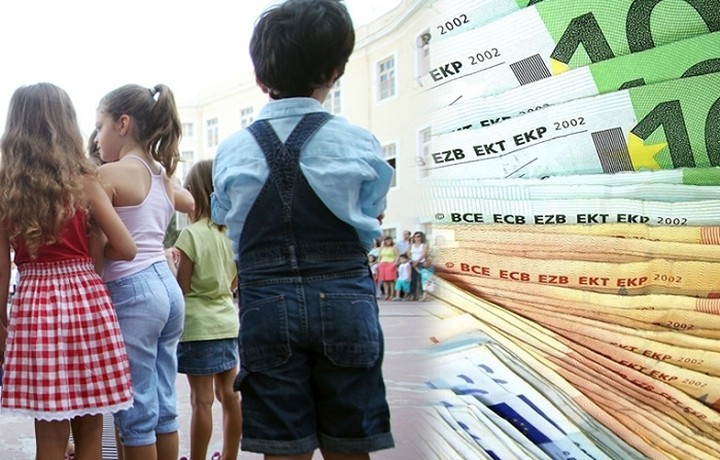 Πότε και πoιοι θα πάρουν οικογενειακό επίδομα ΟΓΑ