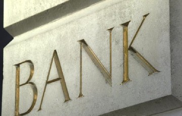 Πώς θα επηρεάσει η κρίση με τις ιταλικές τράπεζες τις ελληνικές