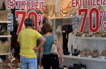 Συμβουλές για έξυπνες αγορές στις θερινές εκπτώσεις