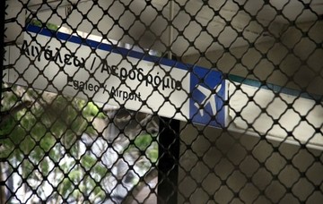 «Μπλάκ - άουτ» διαρκείας σε τρένα και προαστιακό