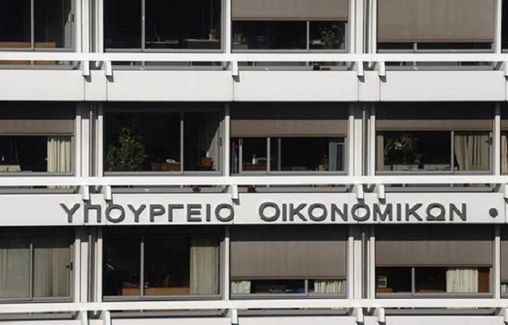 ΥΠΟΙΚ: Συνεχίζονται κανονικά τα προγράμματα του ΕΣΠΑ