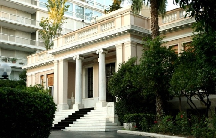 Μαξίμου: Η Ελλάδα κερδίζει έδαφος στο διεθνές πεδίο γιατί έχει αυτόνομη ατζέντα