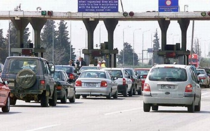 Απεργούν οι εργαζόμενοι της Εγνατίας Οδού- Ελεύθερη διέλευση στα διόδια Μαλγάρων