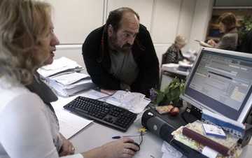 Σε ποια περίπτωση θα κληθείτε στην εφορία για περαιτέρω έλεγχο