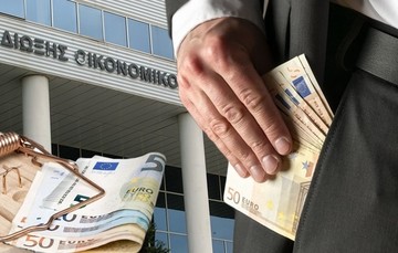 «Επιστρατεύεται» το Αμερικανικό IRS κατά της φοροδιαφυγής