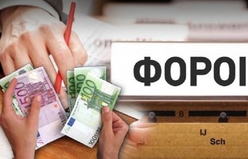 Φόρος 1600 ευρώ το… κεφάλι – Τι δείχνουν τα τελικά στοιχεία της εφορίας