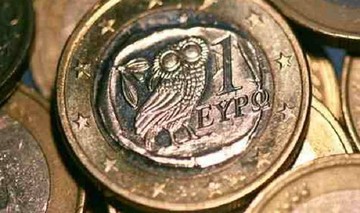 Το ευρώ υποχωρεί στην αγορά συναλλάγματος