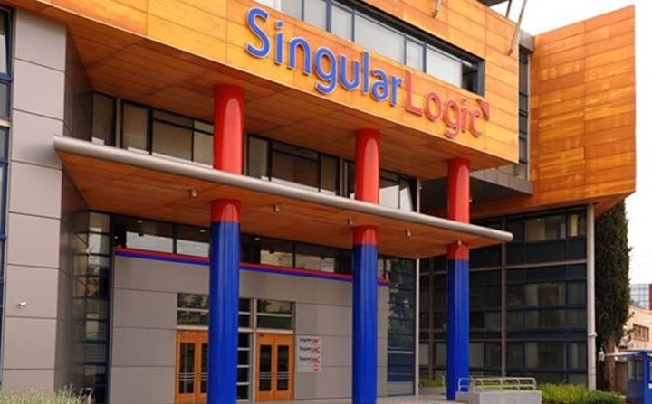 Η νέα επένδυση της SingularLogic