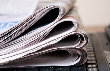 Τα πρωτοσέλιδα των εφημερίδων σήμερα