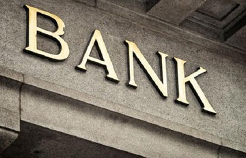 Stress tests στις 51 πιο μεγάλες ευρωπαϊκές τράπεζες