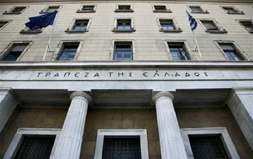 ΤτΕ: Μειώθηκε η χορήγηση δανείων τον Ιούνιο 