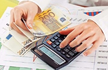 Πόθεν Έσχες: Πως θα συμπληρώνεται