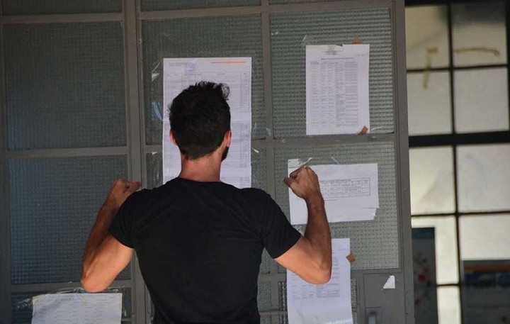 Αντίστροφη μέτρηση για τις βάσεις 2016