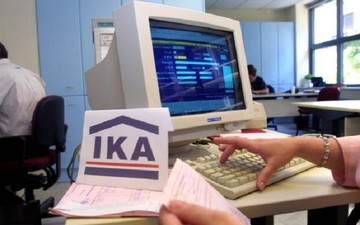Ποιοι συνταξιούχοι δικαιούνται να ενταχθούν στο πρόγραμμα Κατ΄Οίκον Φροντίδας