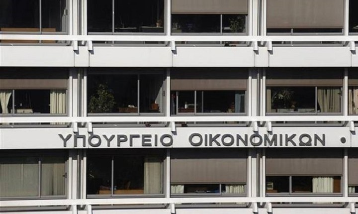 ΥΠΟΙΚ: Βήμα βήμα η χαλάρωση των capital controls