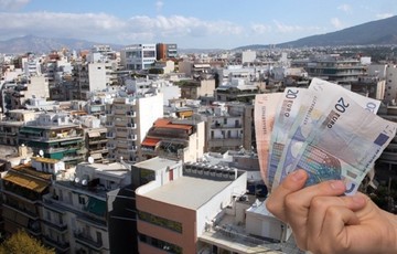 Πόσοι θα πληρώσουν μεγαλύτερο ΕΝΦΙΑ και πόσοι μικρότερο