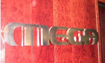 Mega: Οριστικά εκτός μάχης για τις τηλεοπτικές άδειες