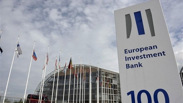 Βρες δουλειά στην Ευρωπαϊκή Τράπεζα Επενδύσεων