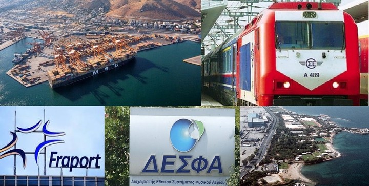 Ο «εμφύλιος» των αποκρατικοποιήσεων: ΔΕΗ, Θριάσιο, Ελληνικό, ΔΕΣΦΑ