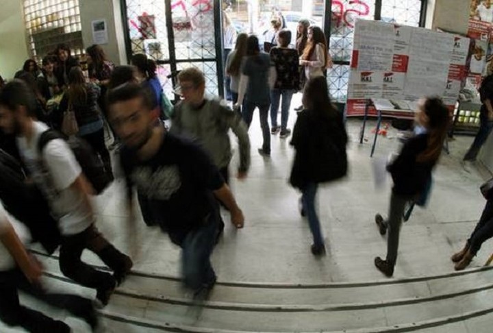 Τα κριτήρια για τις μετεγγραφές φοιτητών