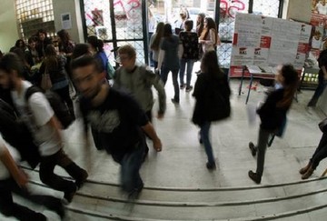 Τα κριτήρια για τις μετεγγραφές φοιτητών