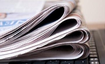 Τα πρωτοσέλιδα των εφημερίδων σήμερα