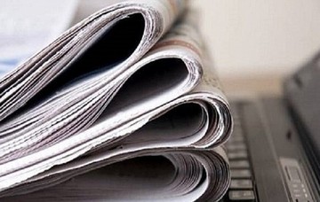 Τα πρωτοσέλιδα των εφημερίδων σήμερα