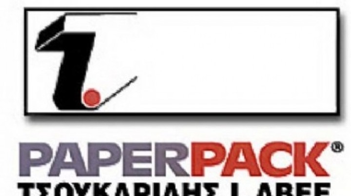 Paperpack: Διατηρεί την υψηλή δυναμική η εταιρεία