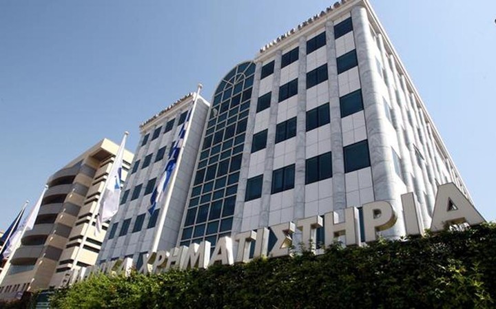 ΧΑ: Τα blue chips έδωσαν τη "λύση"