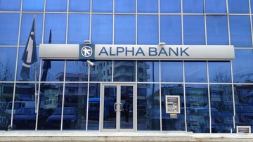 Alpha Bank: Έσοδα από τις μετοχές Visa και... bonus