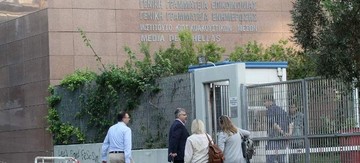 "Κλείδωσε" η πρώτη τηλεοπτική άδεια - Και οι τέσσερις θα ανακοινωθούν μαζί
