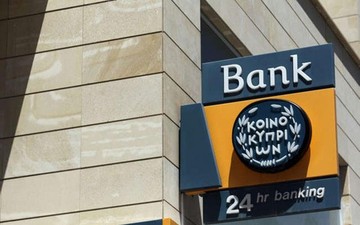 Τρ. Κύπρου: Μειωμένα τα κέρδη β' εξαμήνου