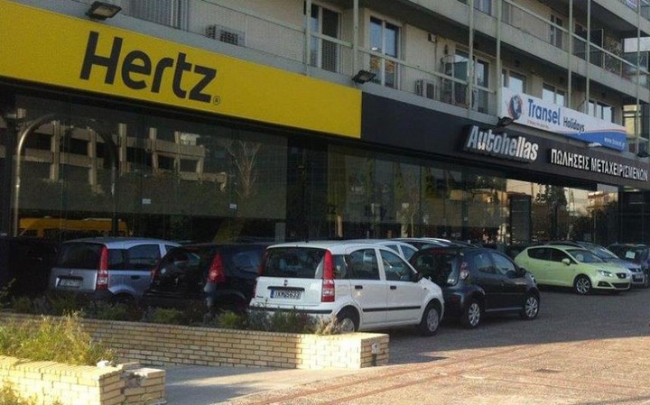 Autohellas: Ισχυρή αναπτυξιακή δυναμική στην Ελλάδα και στο εξωτερικό
