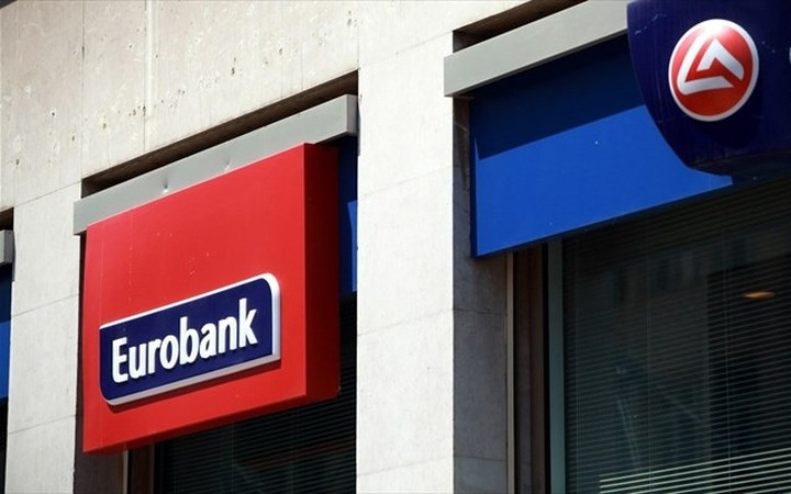 Αυξημένα κέρδη εμφάνισε η Eurobank