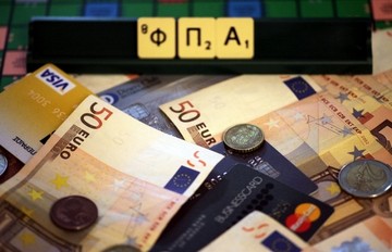 Πόσες επιχειρήσεις περιμένουν την επιστροφή ΦΠΑ